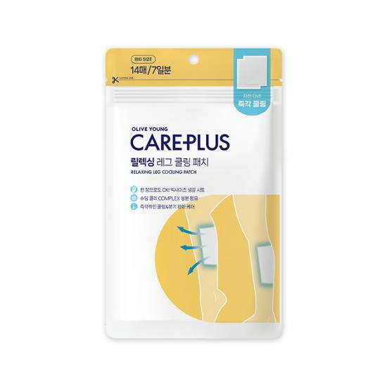 Relaxing Leg Cooling Patch 14P by CAREPLUS at GWENCHANDA Korean Cosmetics Shop - 1