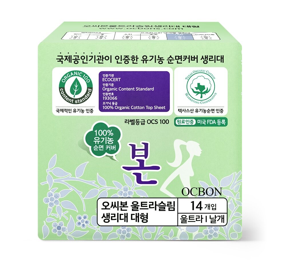 Ultra Slim Sanitary Pad with Wings Large 14P by OC BON at GWENCHANDA Korean Cosmetics Shop - 1