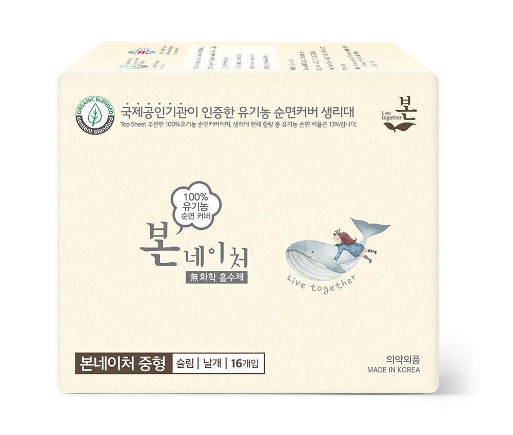 Nature Ultra Slim Sanitary Pad with Wings Medium 16P by OC BON at GWENCHANDA Korean Cosmetics Shop - 1