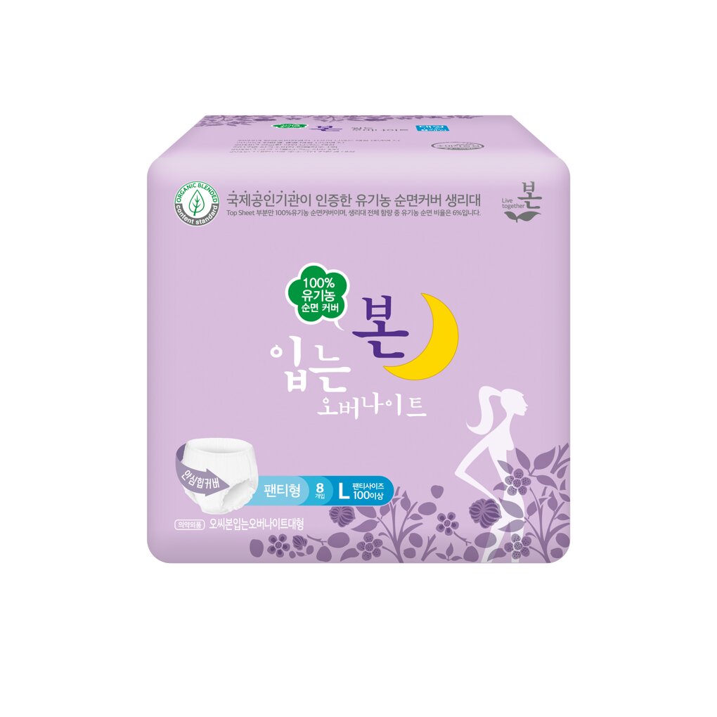 Panty-type Overnight Sanitary Pads Large 8P by OC BON at GWENCHANDA Korean Cosmetics Shop - 1