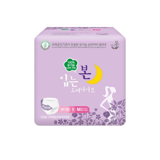 Panty-type Overnight Sanitary Pads Medium 8P by OC BON at GWENCHANDA Korean Cosmetics Shop - 2