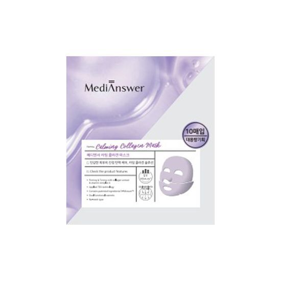 Calming Collagen Mask Sheet 10P by MediAnswer at GWENCHANDA Korean Cosmetics Shop - 2