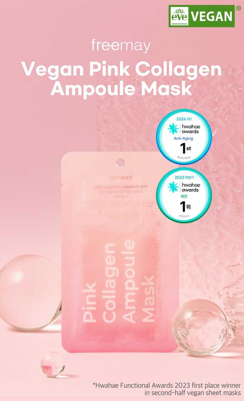 Pink Collagen Ampoule Mask Sheet 10P by freemay at GWENCHANDA Korean Cosmetics Shop - 2