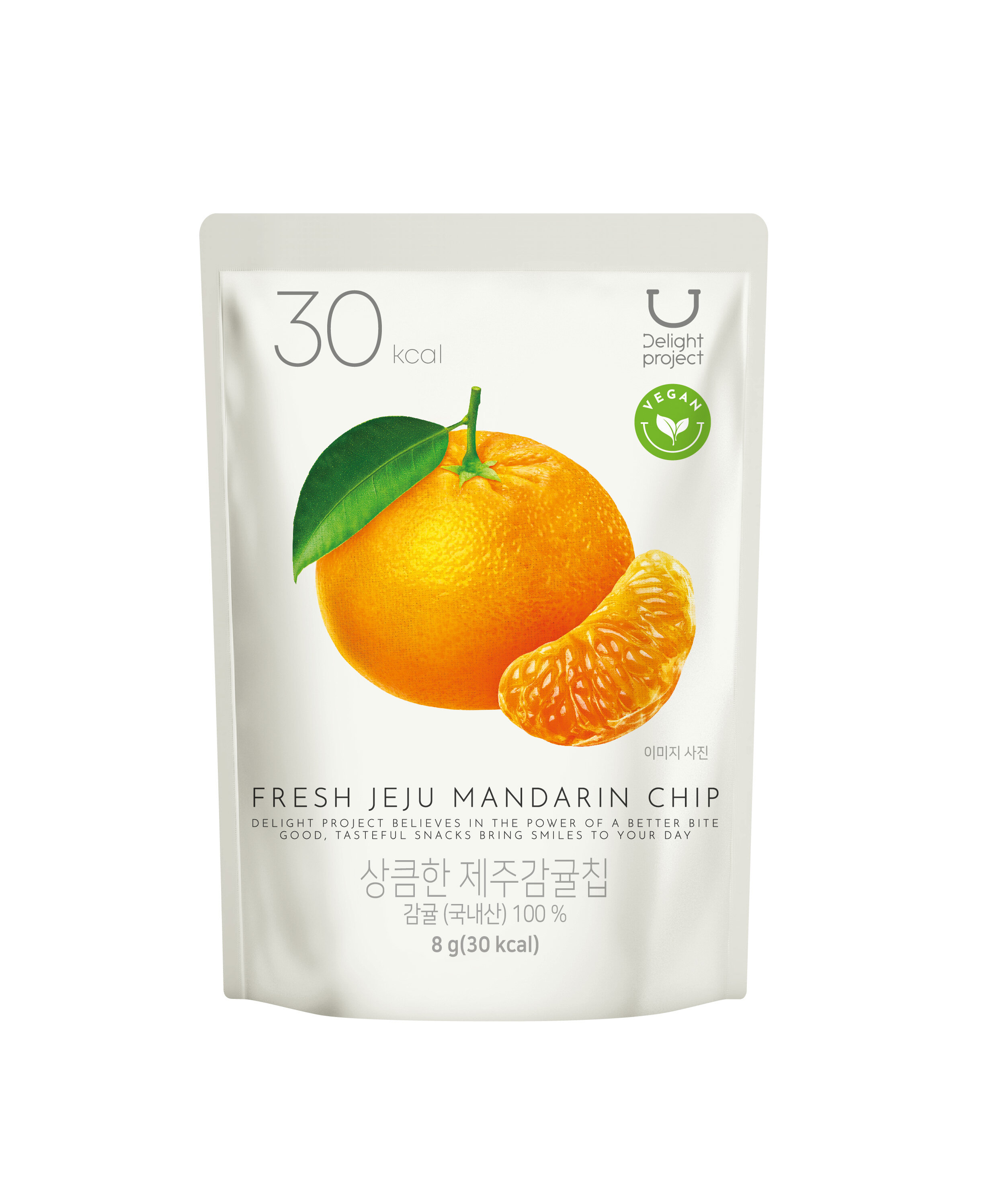 Fresh Jeju Mandarin Chip by Delight project at GWENCHANDA Korean Cosmetics Shop - 1