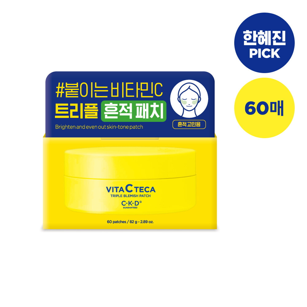 Vita C Teca Triple Blemish Patch 60P by CKD Healthcare at GWENCHANDA Korean Cosmetics Shop - 2