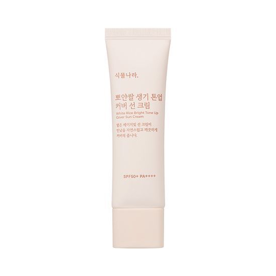 White Rice Bright Tone Up Cover Sun Cream 50mL by Shingmulnara at GWENCHANDA Korean Cosmetics Shop - 2