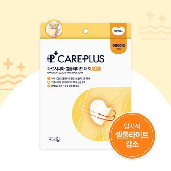 Garcinia Cellulite Patch For Body 6P by CAREPLUS at GWENCHANDA Korean Cosmetics Shop - 1