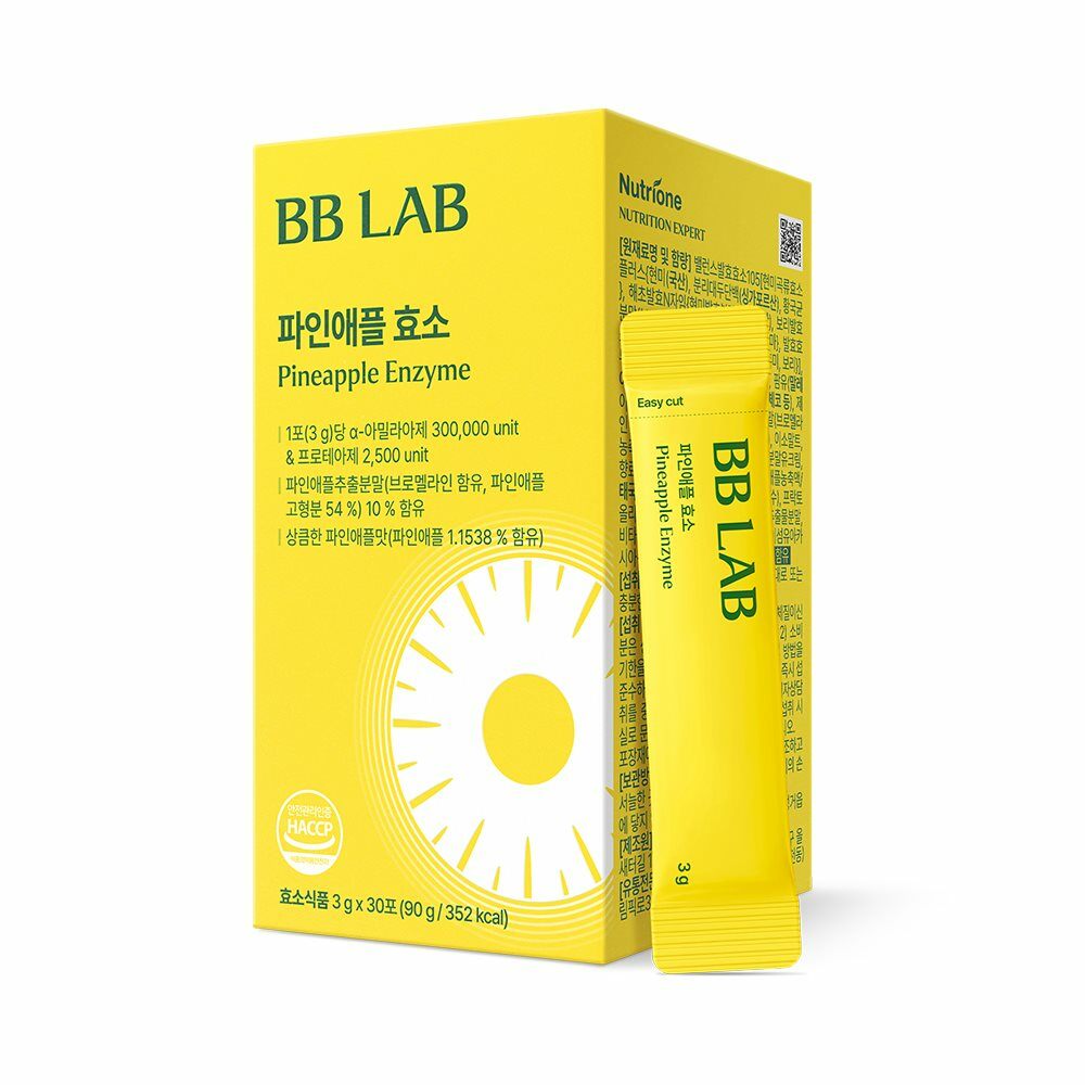 Pineapple Enzyme 30 Sticks (30-day supply) by BB LAB at GWENCHANDA Korean Cosmetics Shop - 1