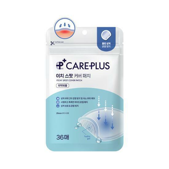 Itchy Spot Cover Patch 36P by CAREPLUS at GWENCHANDA Korean Cosmetics Shop - 1
