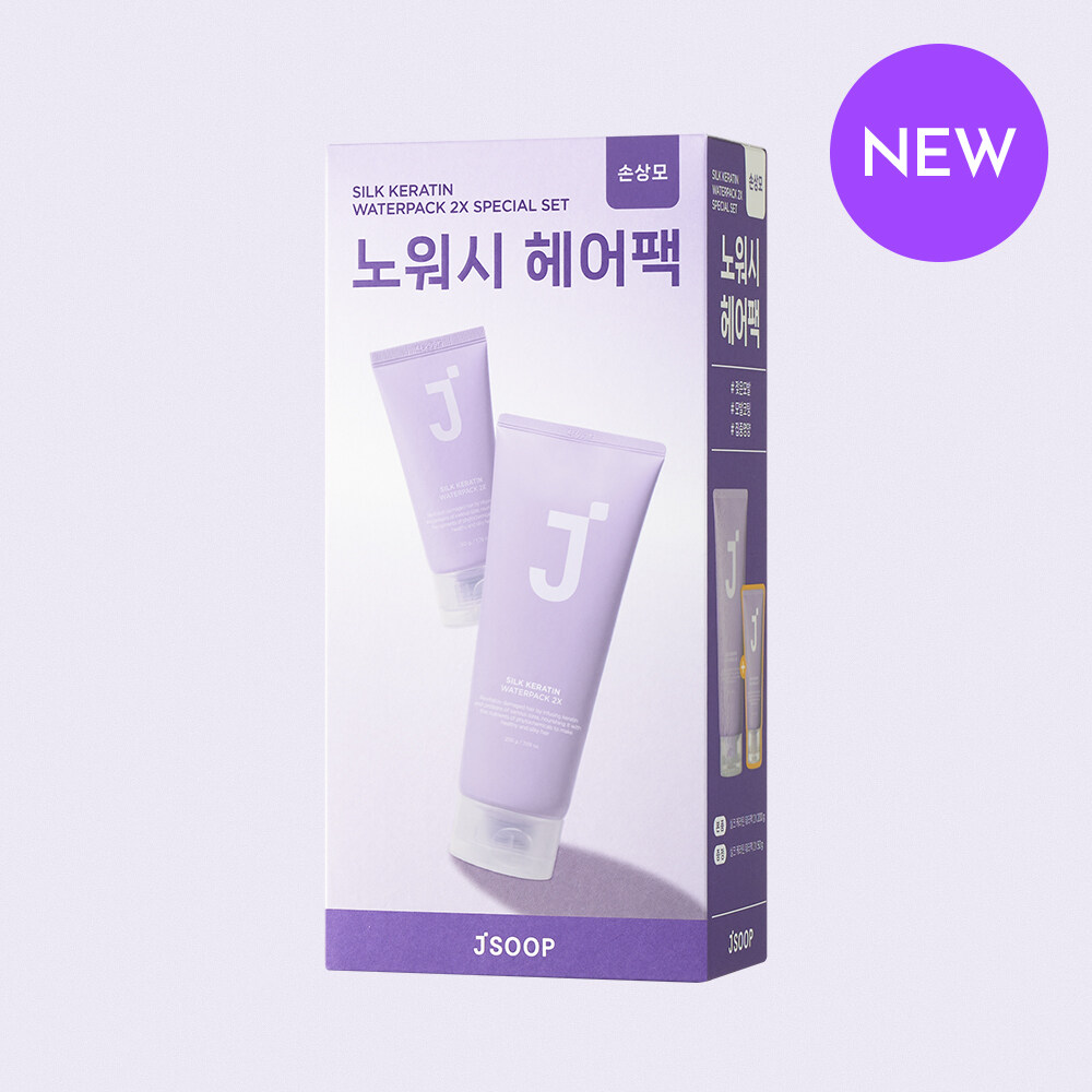 Silk Keratin Water Pack 2X Exclusive Set (200g+50g) by JSOOP at GWENCHANDA Korean Cosmetics Shop - 3