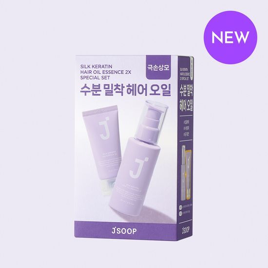 Silk Keratin Hair Oil Essence 2X Exclusive Set (80ml+Water Pack 2X 50g) by JSOOP at GWENCHANDA Korean Cosmetics Shop - 3