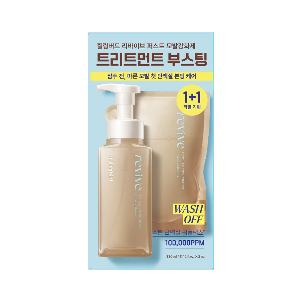 Revive First Hair Strengthener 330ml+330ml Refill Set by Healingbird at GWENCHANDA Korean Cosmetics Shop - 2