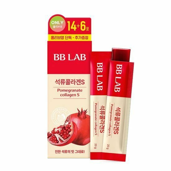 Pomegranate Collagen S 14+6 Sticks Exclusive Set (20-day supply) by BB LAB at GWENCHANDA Korean Cosmetics Shop - 2