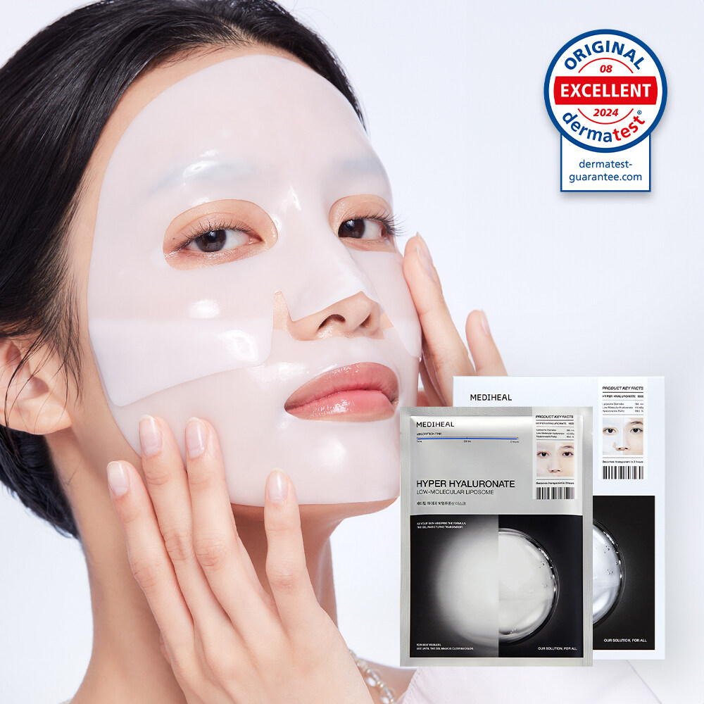 Hyper Hyaluronate Mask Sheet 1ea by MEDIHEAL at GWENCHANDA Korean Cosmetics Shop - 1