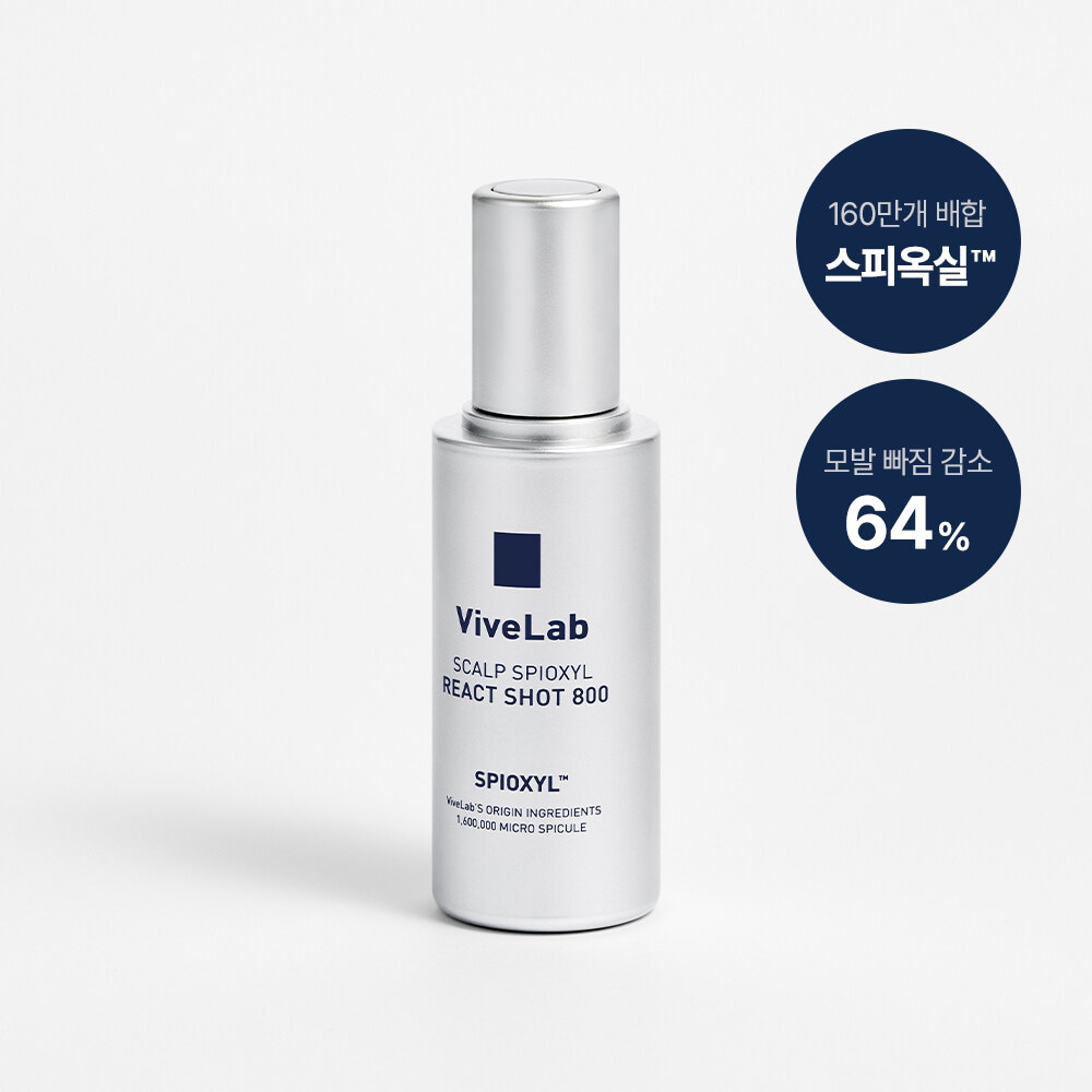 Scalp Spioxyl React Shot 800 50ml by vivelab at GWENCHANDA Korean Cosmetics Shop - 1
