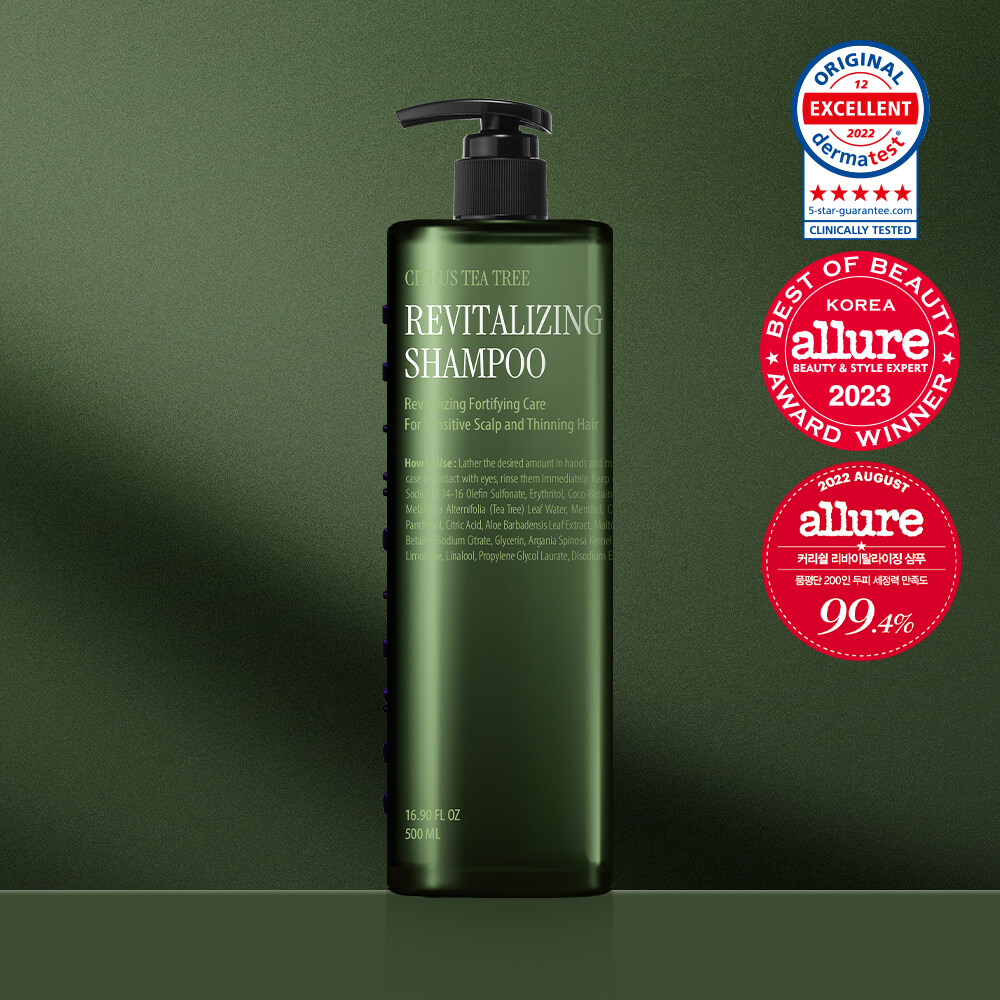 Revitalizing Shampoo 500ml by CURLYSHYLL at GWENCHANDA Korean Cosmetics Shop - 1
