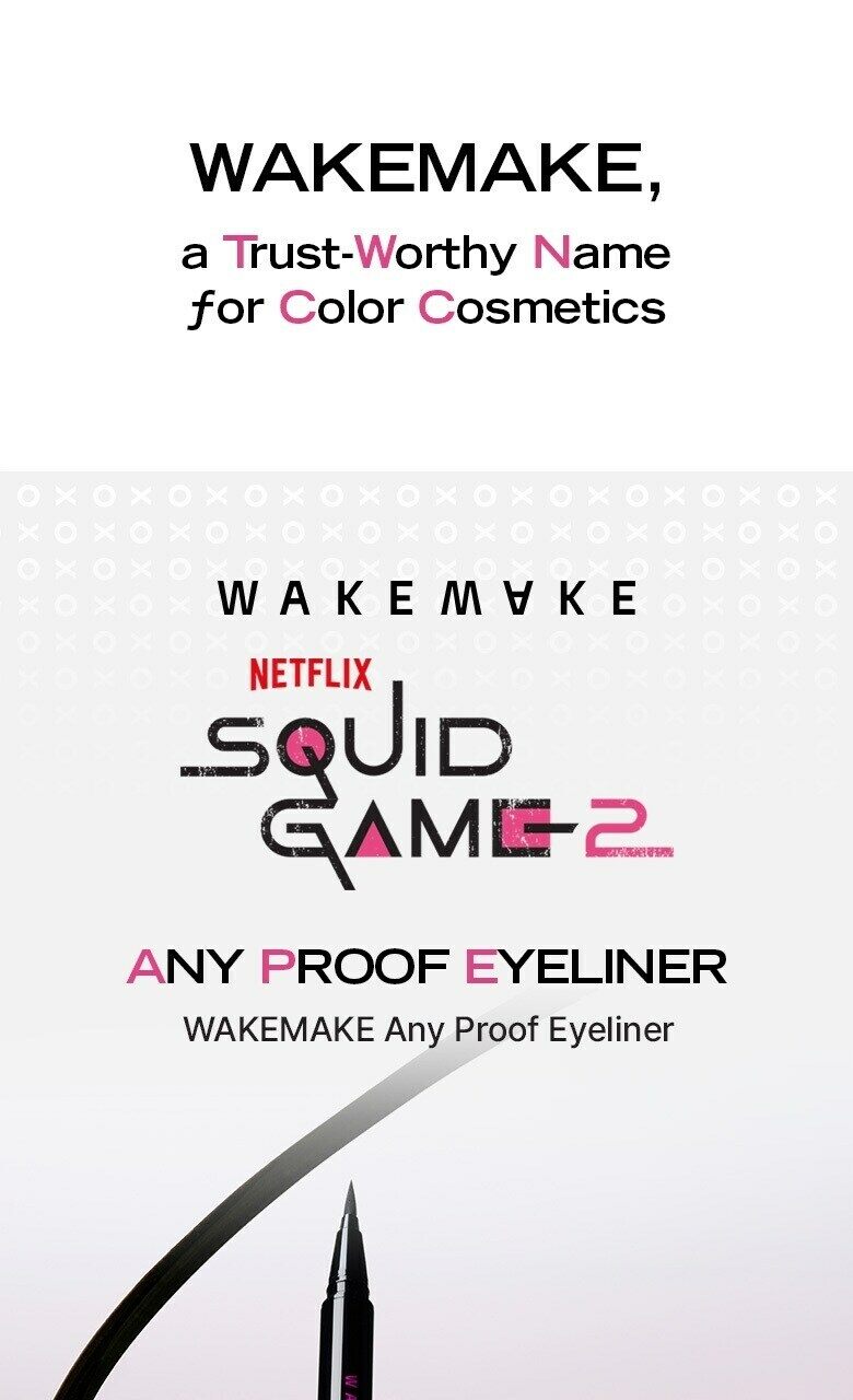 Any-Proof Eyeliner 1+1 Set #Squid Game by WAKEMAKE at GWENCHANDA Korean Cosmetics Shop - 1
