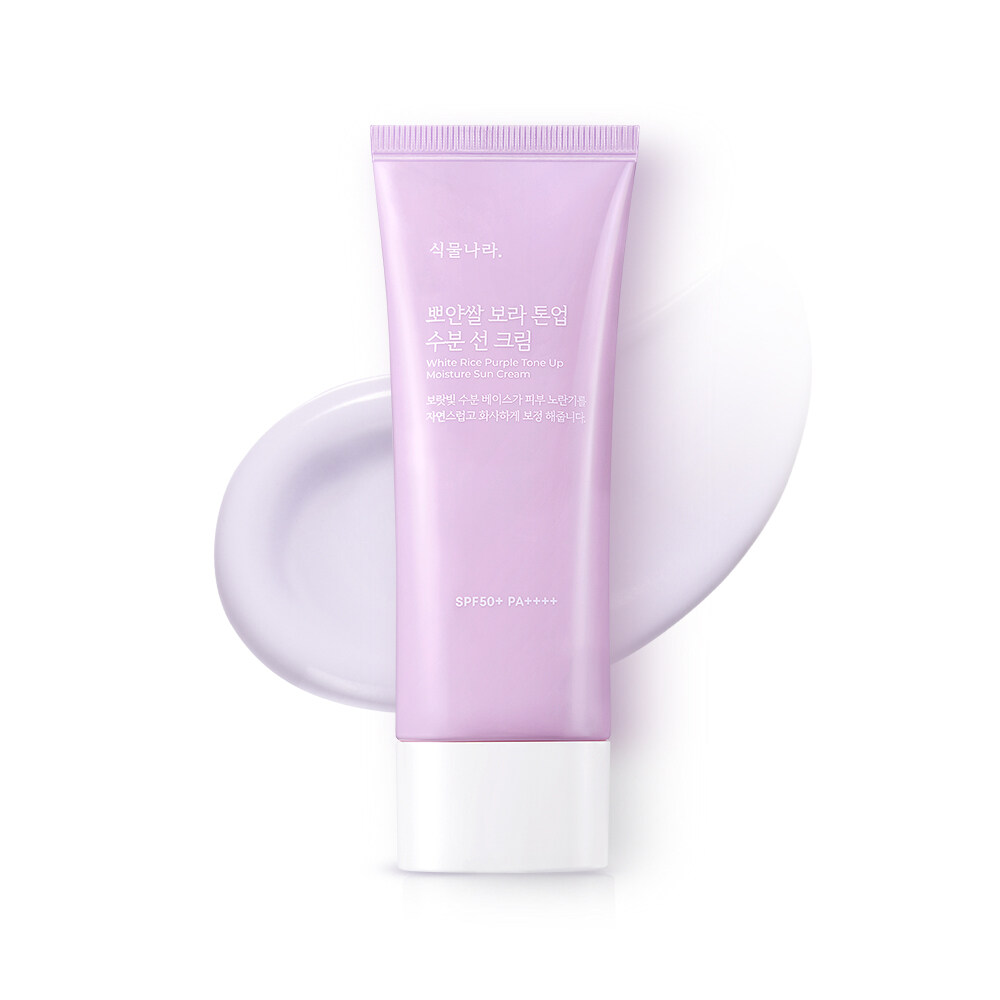 White Rice Purple Tone Up Moisture Sun Cream 100ml by Shingmulnara at GWENCHANDA Korean Cosmetics Shop - 1