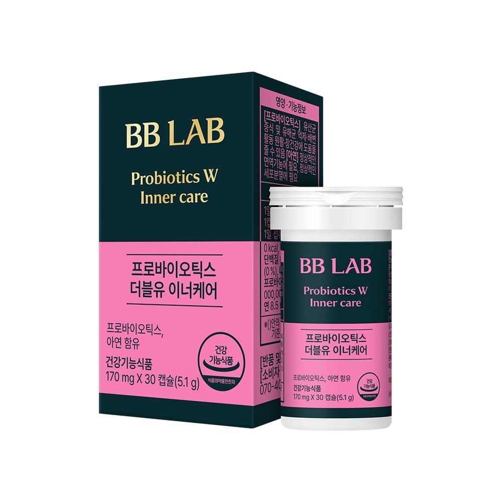 Probiotics W Inner Care 30 Capsules (1-month supply) by BB LAB at GWENCHANDA Korean Cosmetics Shop - 1