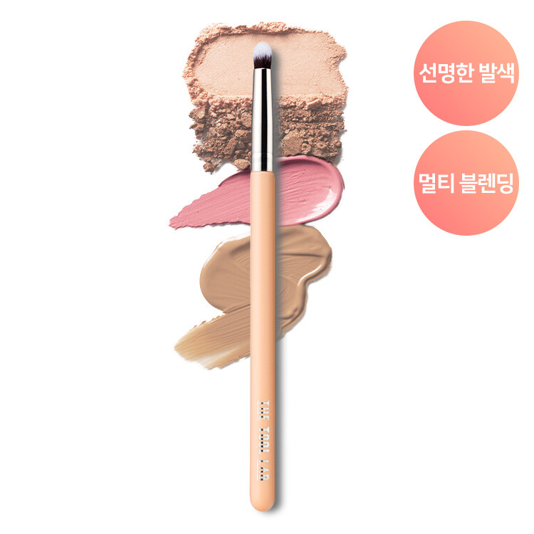 218 Precision Crease Brush by THE TOOL LAB at GWENCHANDA Korean Cosmetics Shop - 1