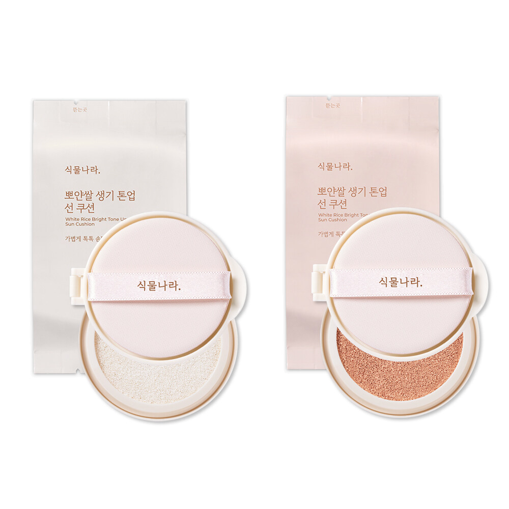 White Rice Bright Tone Up Sun Cushion Refill 2EA Set by Shingmulnara at GWENCHANDA Korean Cosmetics Shop - 1