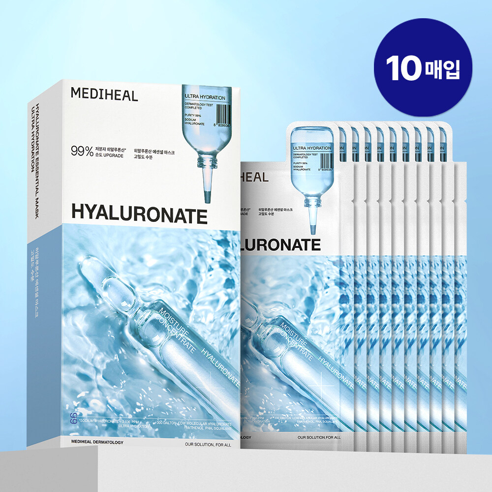 Hyaluronate Essential Mask Sheet Ultra Hydration 10ea by MEDIHEAL at GWENCHANDA Korean Cosmetics Shop - 1