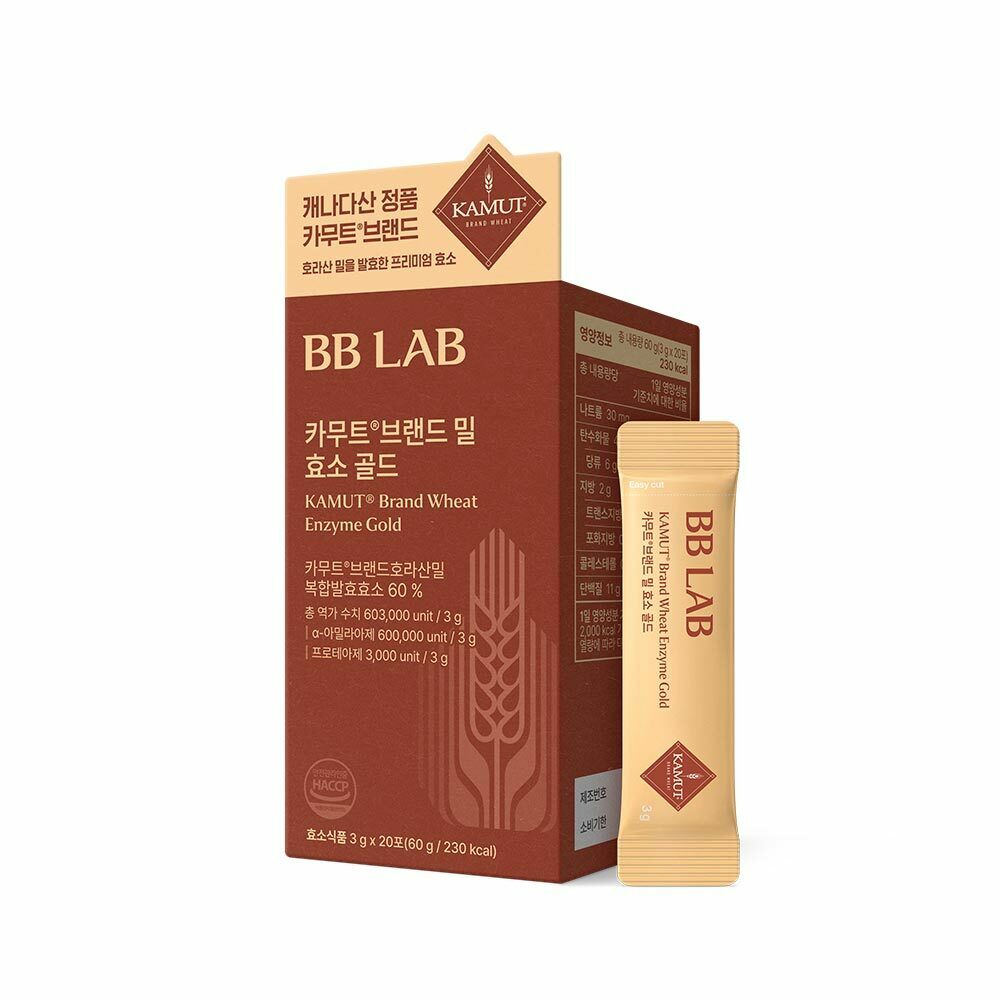 Kamut Brand Wheat Enzyme Gold 20 Sticks (20-day supply) by BB LAB at GWENCHANDA Korean Cosmetics Shop - 1