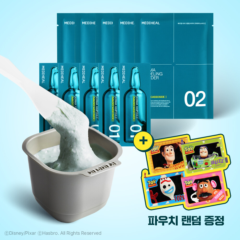 Derma Modeling Pack 5ea Set [Madecassoside] (+Random 1 out of 4 Pouch Gift) by MEDIHEAL at GWENCHANDA Korean Cosmetics Shop - 5