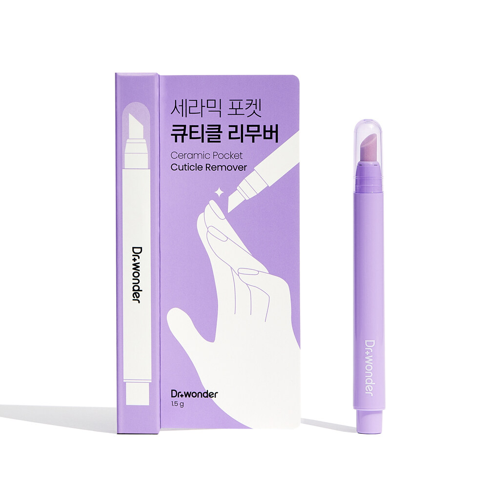 Pocket Ceramic Lose Skin Remover by Dr+wonder at GWENCHANDA Korean Cosmetics Shop - 1