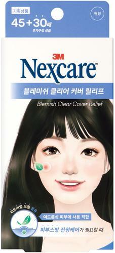 Blemish Clear Cover Relief 45+30 Count (Round Shape) by Nexcare at GWENCHANDA Korean Cosmetics Shop - 1