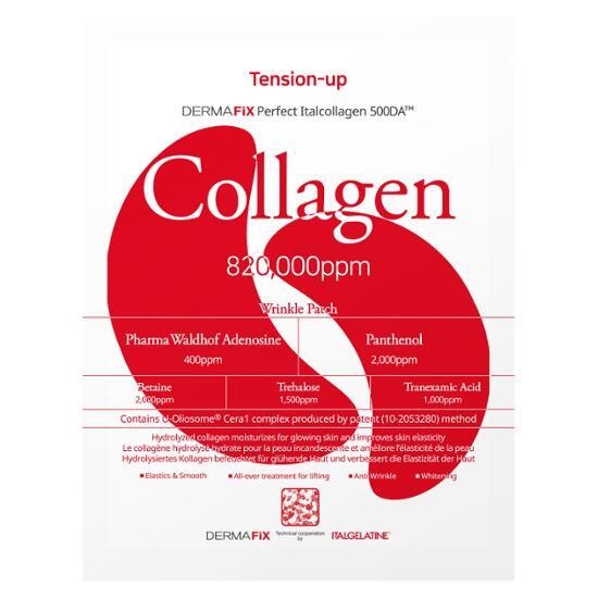 Tension-Up Collagen Wrinkle Patch by Dermafix at GWENCHANDA Korean Cosmetics Shop - 2