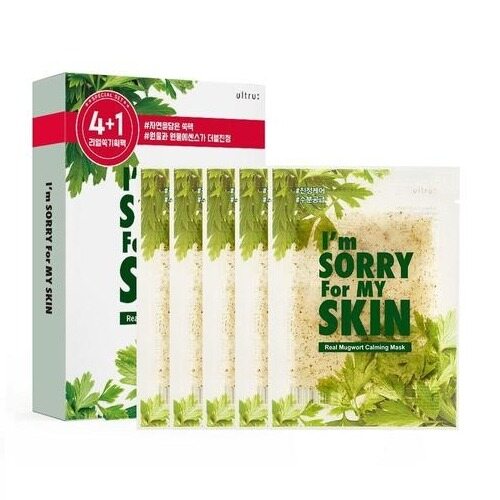 I'm Sorry For My Skin Real Mugwort Calming Mask Sheet 4 + 1 Sheets by Ultru at GWENCHANDA Korean Cosmetics Shop - 1