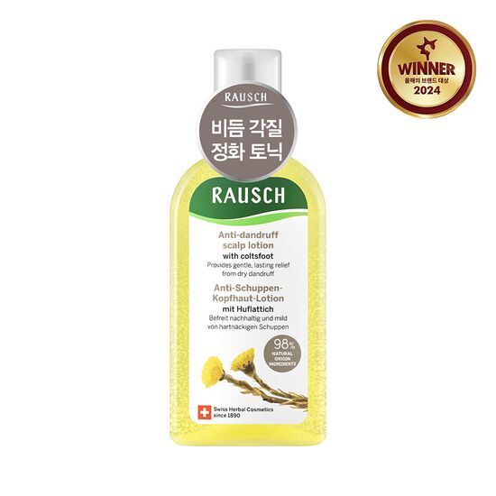 Anti-pelliculaire lotion 200ml by Rausch at GWENCHANDA Korean Cosmetics Shop - 1