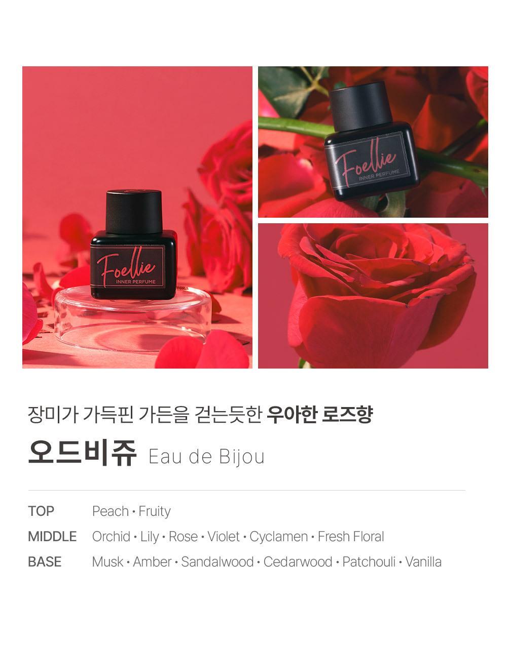 Eau de bijou Inner Perfume 5mL by Foellie at GWENCHANDA Korean Cosmetics Shop - 1