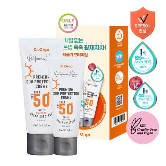 Premium Sun Protection Cream Special Set (60mL+30mL) by DR.Orga at GWENCHANDA Korean Cosmetics Shop - 3