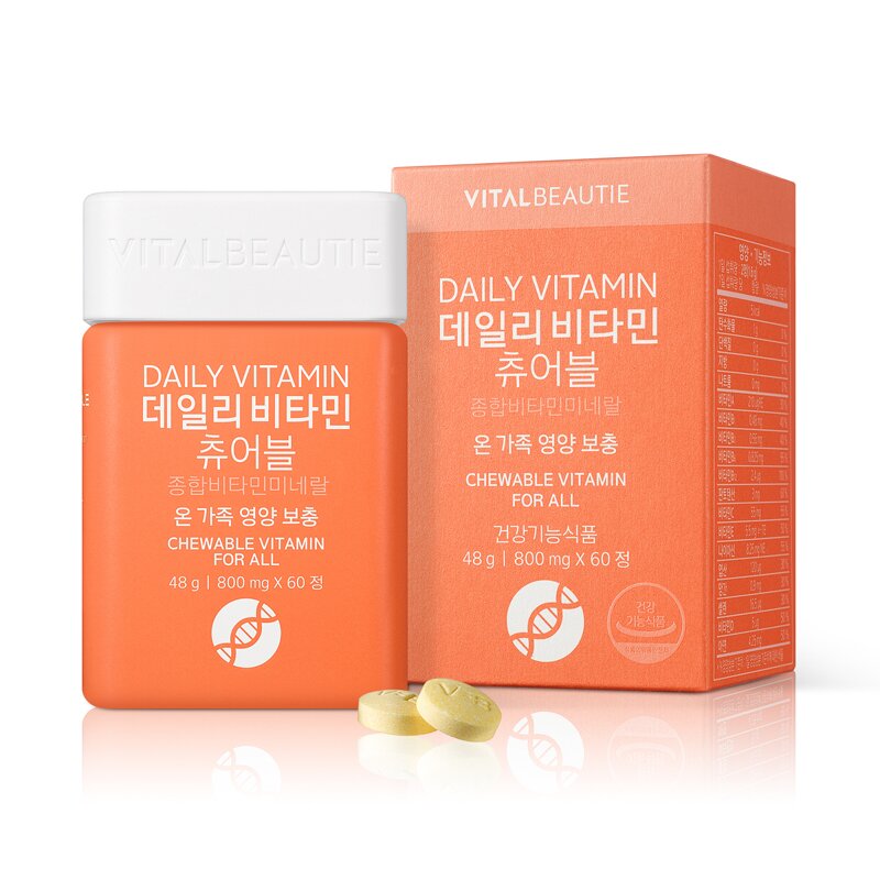 Daily Vitamin Chewable 60 Pills (1-month supply) by VITALBEAUTIE at GWENCHANDA Korean Cosmetics Shop - 2