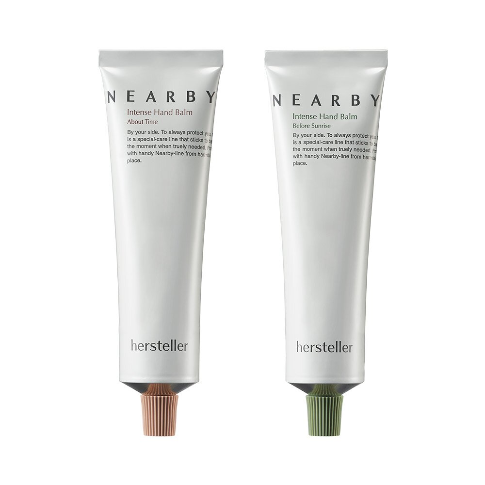 Nearby Intense Hand Balm by hersteller at GWENCHANDA Korean Cosmetics Shop - 1