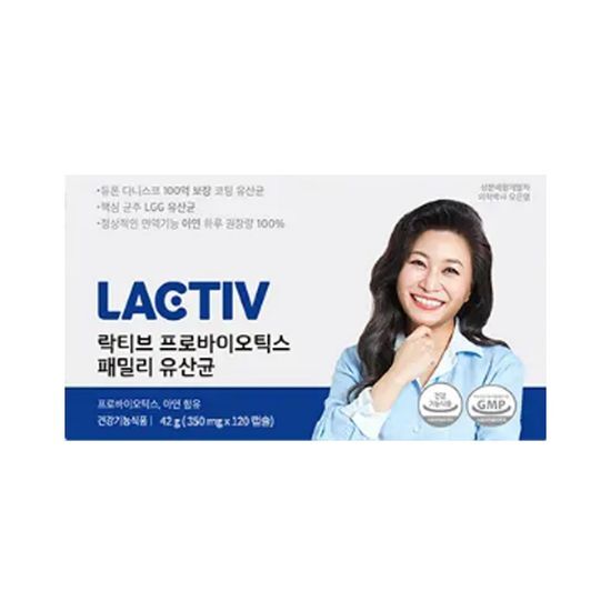 Family Probiotics 120 Capsules (4-month supply) by LACTIV at GWENCHANDA Korean Cosmetics Shop - 2