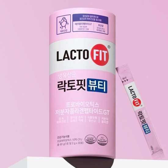Probiotics Beauty 30 Sticks (15-day supply) by LACTO-FIT at GWENCHANDA Korean Cosmetics Shop - 1