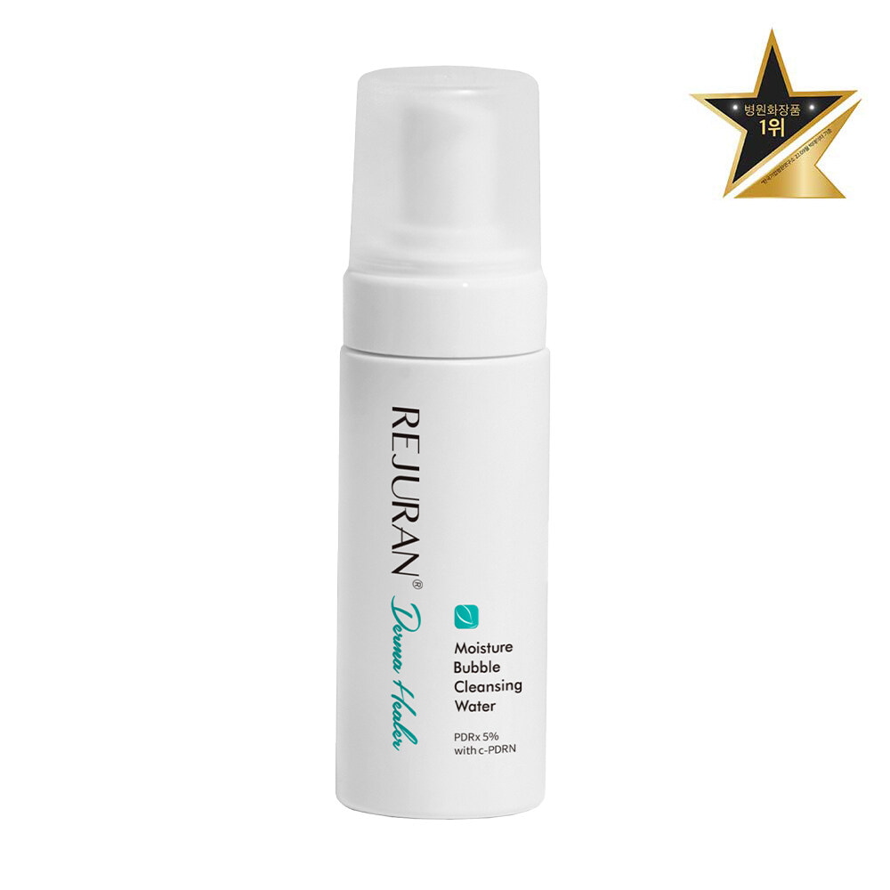 Derma Healer Moisture Bubble Cleansing Water 150mL by REJURAN at GWENCHANDA Korean Cosmetics Shop - 1