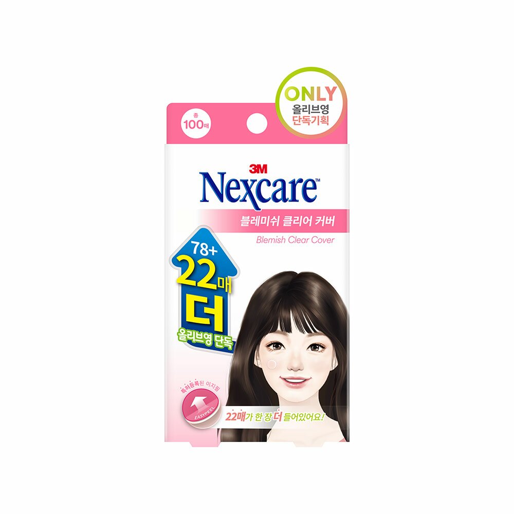 Blemish Clear Cover 78+22 Count by Nexcare at GWENCHANDA Korean Cosmetics Shop - 1
