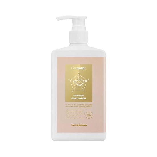 Perfume Body Lotion #COTTON MEMORY 300mL by FORMENT at GWENCHANDA Korean Cosmetics Shop - 2