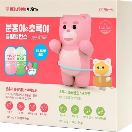 Belly Gom Collaboration Slim Balance Pink 90 Tablets + Green 60 Tablets (30-day supply) by grn+ at GWENCHANDA Korean Cosmetics Shop - 3