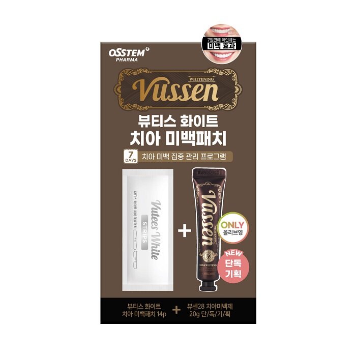 Vutees White Strips 14P Special Set (Special Gift: VUSSEN 28 Teeth Whitening Paste) by VUSSEN at GWENCHANDA Korean Cosmetics Shop - 1
