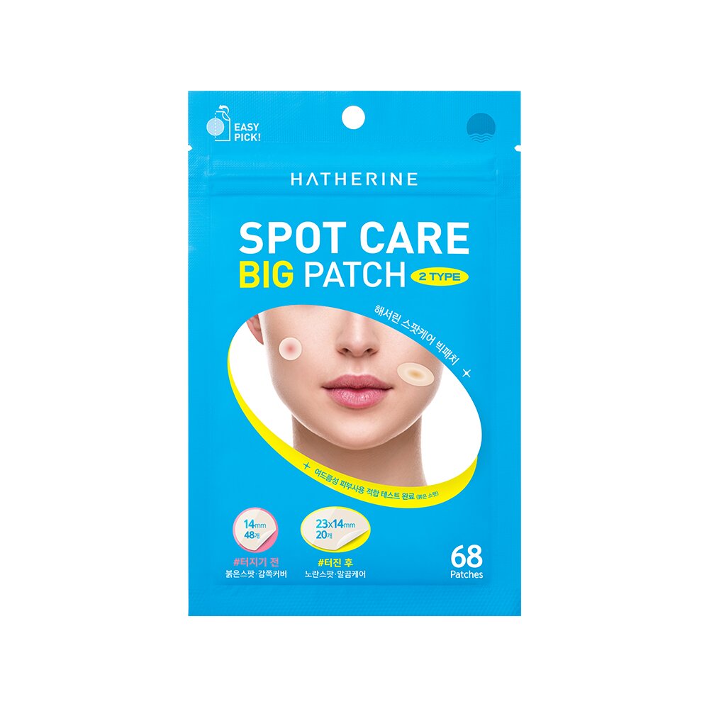 Spot Care Big Patch 68P by HATHERINE at GWENCHANDA Korean Cosmetics Shop - 2