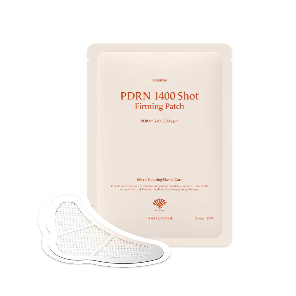 PDRN 1400 Shot Firming Patch 30mg*2P by FUSIDYNE at GWENCHANDA Korean Cosmetics Shop - 2