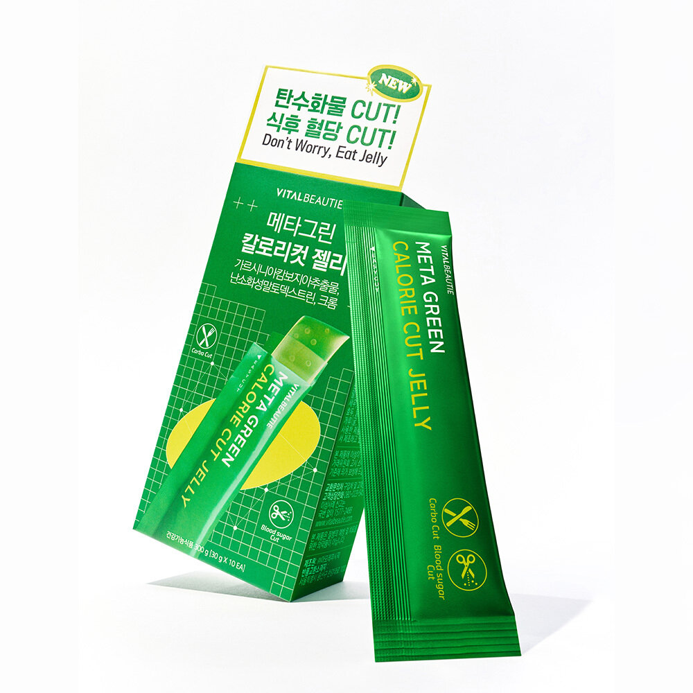 Meta Green Calorie Cut Jelly 10ea by VITALBEAUTIE at GWENCHANDA Korean Cosmetics Shop - 2