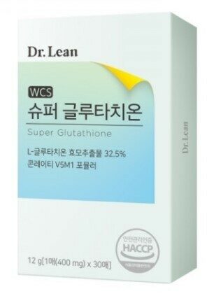 Super Glutathione Film 30 Sheets (30-day supply) by Dr.Lean at GWENCHANDA Korean Cosmetics Shop - 1