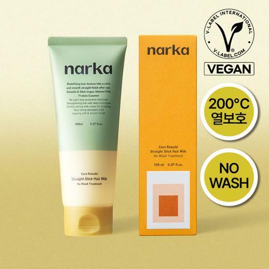 Core Rebuild Straight Slick Hair Milk 150ml by narka at GWENCHANDA Korean Cosmetics Shop - 1