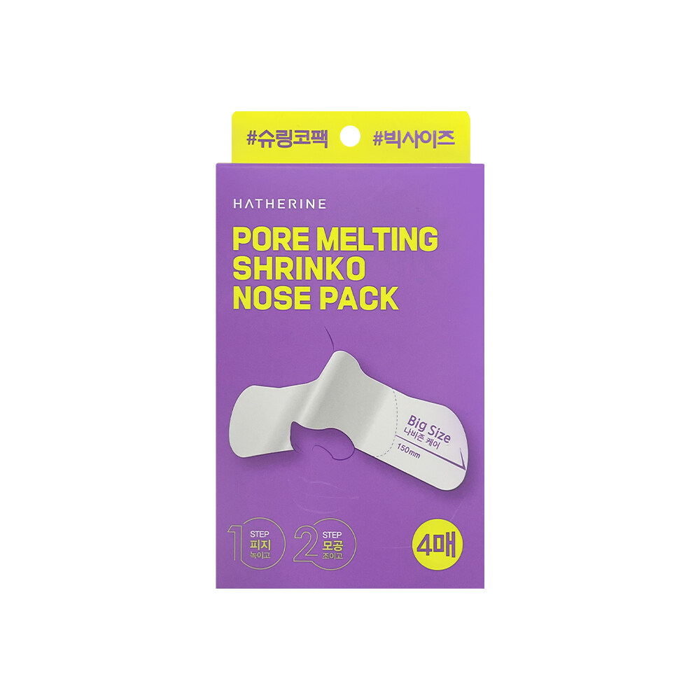 Pore Melting Shrinko Nose Pack 4P by HATHERINE at GWENCHANDA Korean Cosmetics Shop - 1